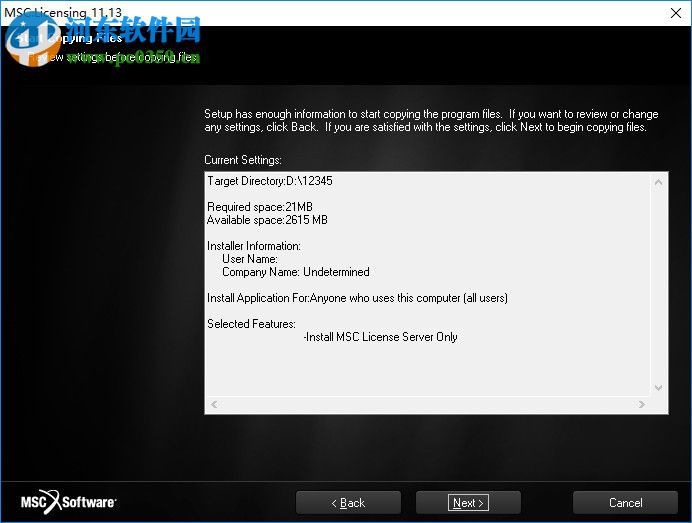 msc patran 2018 64位下载(附安装教程) 破解版