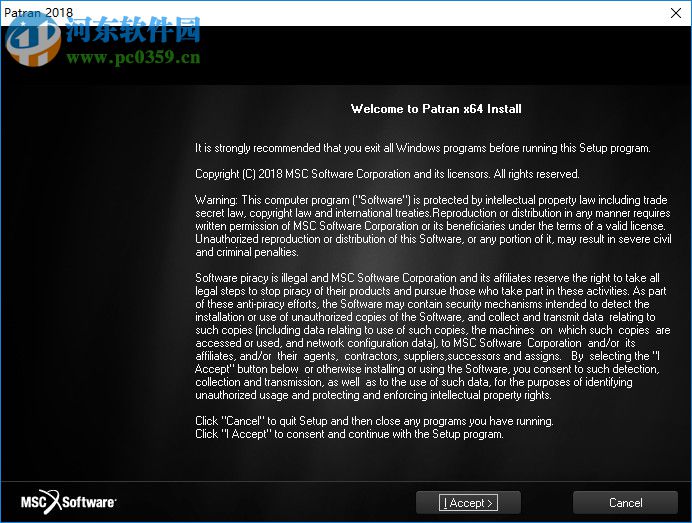 msc patran 2018 64位下载(附安装教程) 破解版
