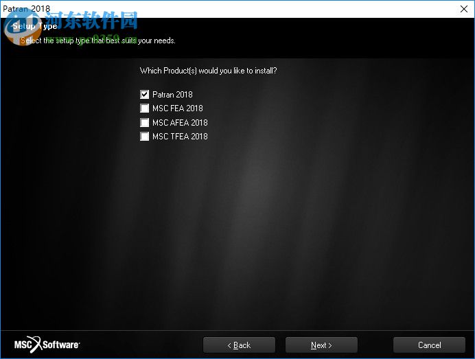 msc patran 2018 64位下载(附安装教程) 破解版