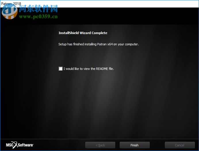 msc patran 2018 64位下载(附安装教程) 破解版
