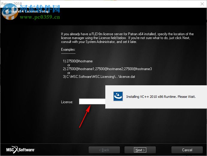 msc patran 2018 64位下载(附安装教程) 破解版