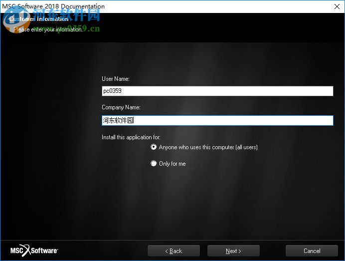 MSC Combined Documentation 2018(MSC产品文档) 附安装教程