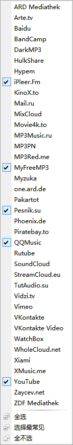 Lacey(免费音乐视频下载器) 2.16 中文版