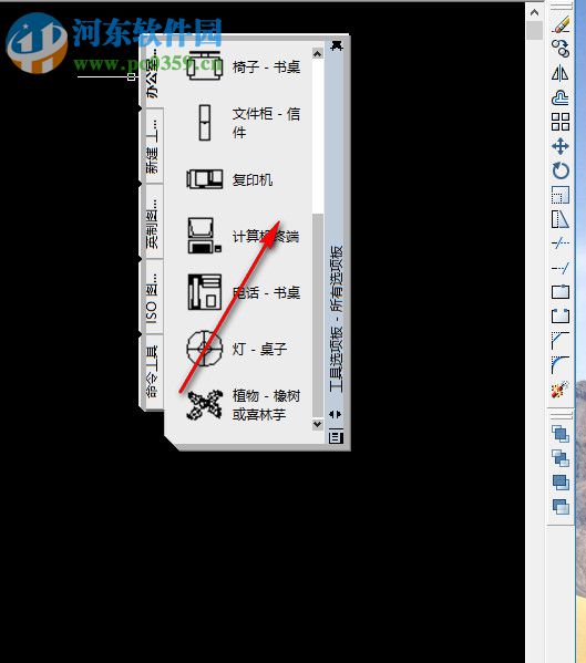 晓东工具箱 2019.02.18 官方最新版