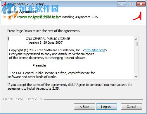 Asymptote(渐近线设计工具) 2.35 免费版
