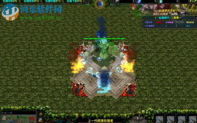 仙缘之城1.1.4正式版【附游戏隐藏密码/攻略】