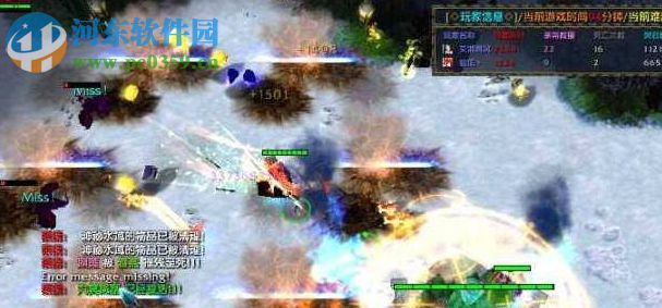 仙缘之城1.1.4正式版【附游戏隐藏密码/攻略】