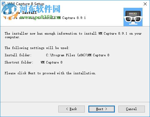 WM Capture下载(视频录制) 8.9.1 破解版