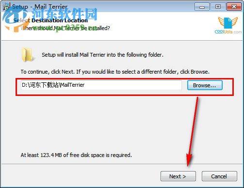 MailTerrier(邮件处理软件) 1.1.0.17 官方版
