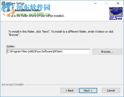 DFSee下载(磁盘分析工具) 15.1 破解版