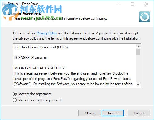 Tenorshare UltData(苹果手机数据恢复软件)