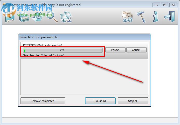 Recover Passwords(密码找回软件) 1.0.0.33 官方版