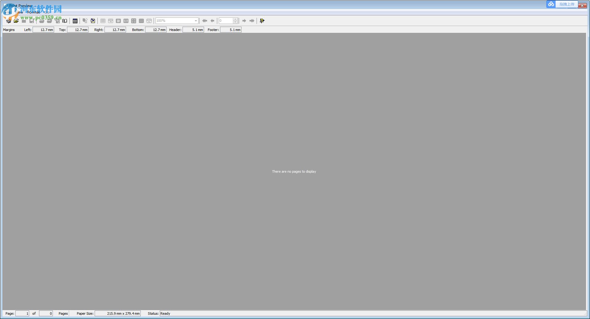 Recover Passwords(密码找回软件) 1.0.0.33 官方版