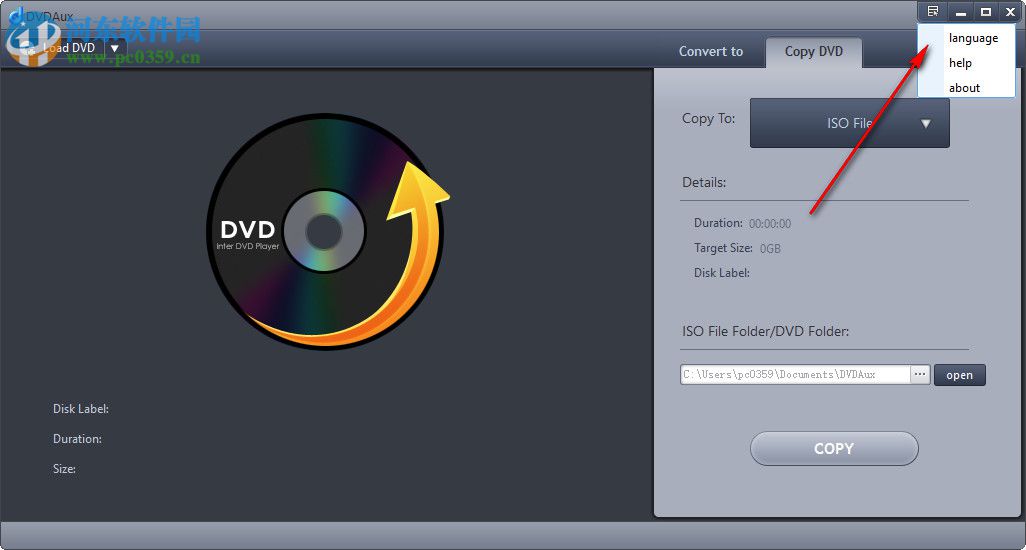 DVDAux(DVD影碟抓取和转换工具) 1.0.0 官方版