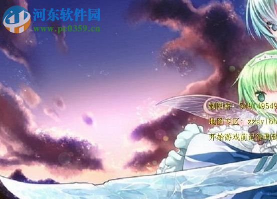 月想雾之湖 2.11N【附游戏攻略】