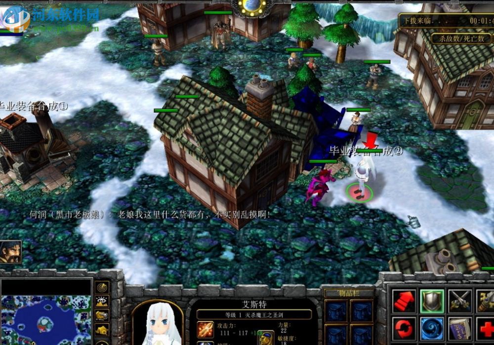 月想雾之湖 2.11N【附游戏攻略】