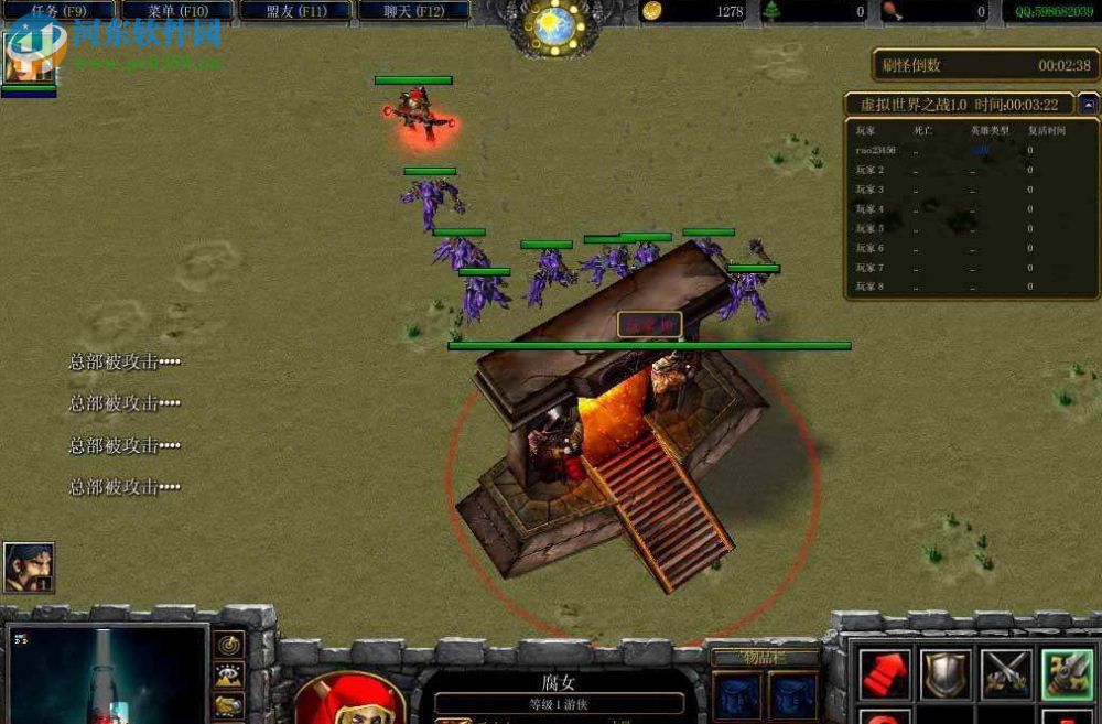 月想雾之湖 2.11N【附游戏攻略】