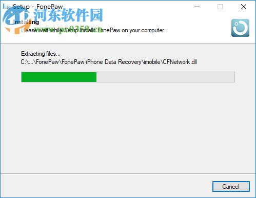 FonePaw iPhone Data Recovery(iphone数据恢复软件)