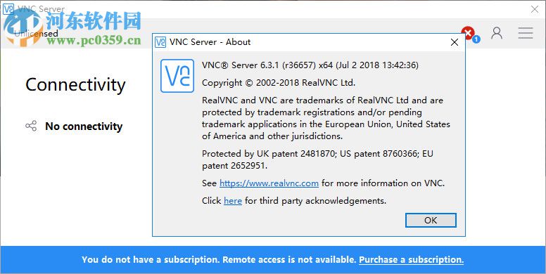 RealVNC(局域网远程桌面)