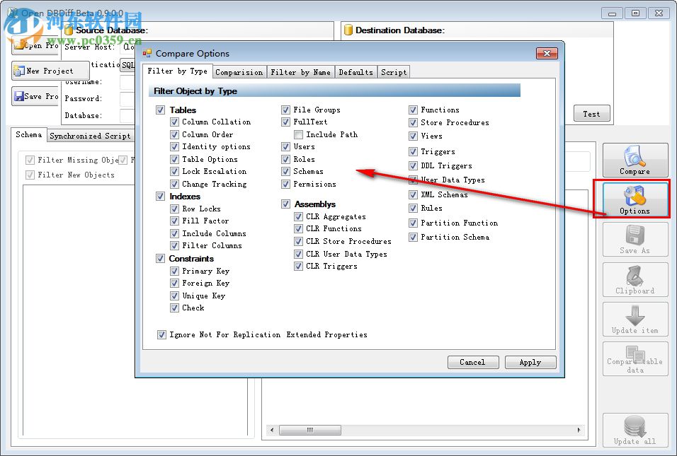 DBDiff(数据库对比工具) 0.9.0.0 官方版