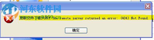 汇算清缴 1.1.0.1008 官方版