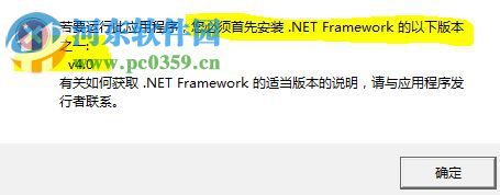 汇算清缴 1.1.0.1008 官方版
