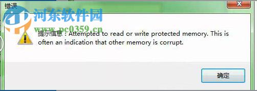 汇算清缴 1.1.0.1008 官方版