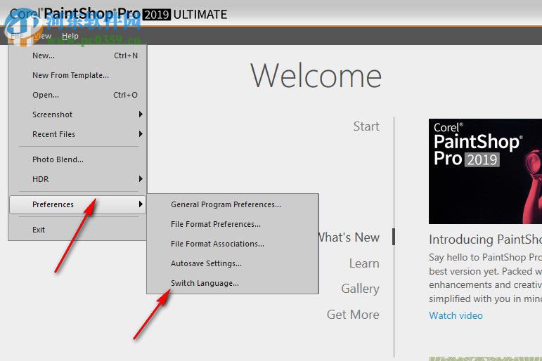 Corel Paintshop Pro 2019注册码生成与使用方法