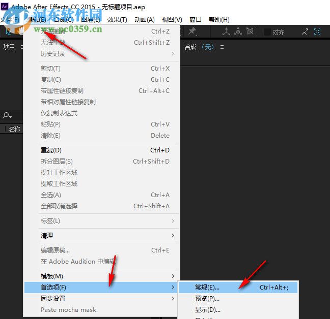 Duik Bassel(AE人物角色骨骼绑定脚本) 16.0 官方版