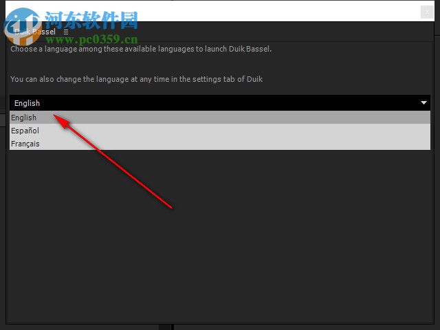 Duik Bassel(AE人物角色骨骼绑定脚本) 16.0 官方版