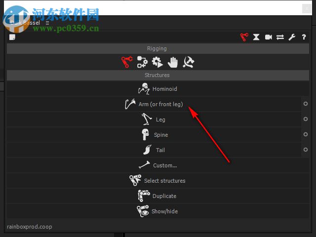 Duik Bassel(AE人物角色骨骼绑定脚本) 16.0 官方版