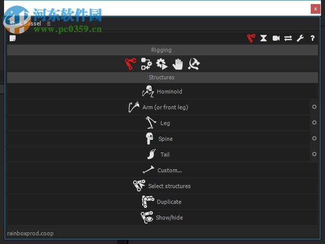 Duik Bassel(AE人物角色骨骼绑定脚本) 16.0 官方版