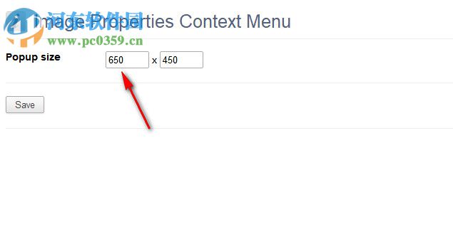 Image Properties Context Menu插件 0.7.6 免费版