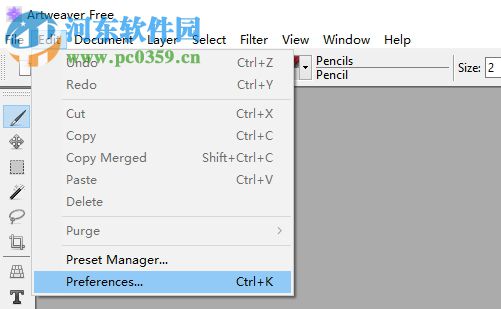 Artweaver 中文补丁(Artweaver_ZH-CN.lng) 5.x-6.x 通用版