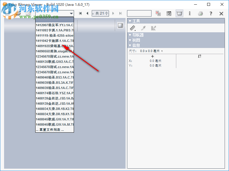 BitmapViewer下载 10 中文版