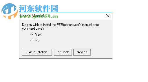 FlexoPerfection 12中文版下载 12.7 汉化版