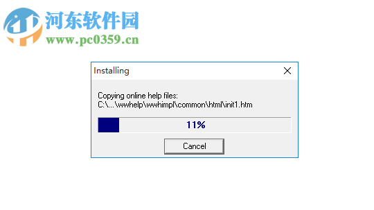 FlexoPerfection 12中文版下载 12.7 汉化版