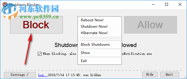 Shutdown Blocker 1.2.2 绿色版