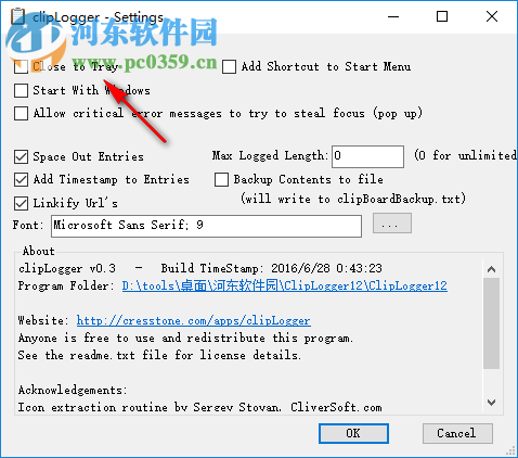 Clipboard Logger(剪贴板工具) 1.2 免费版