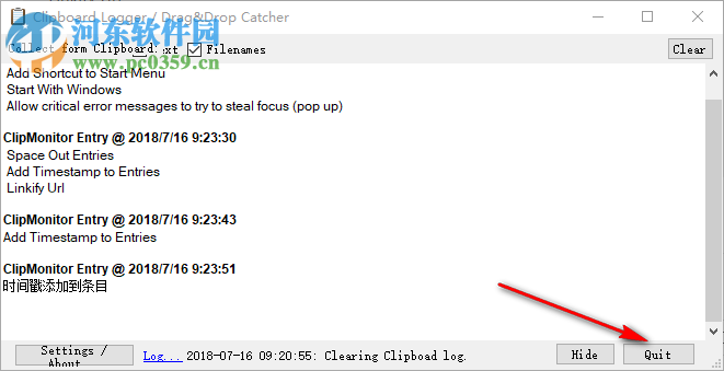 Clipboard Logger(剪贴板工具) 1.2 免费版