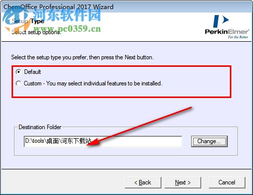 chemoffice2018下载(附安装教程) 破解版