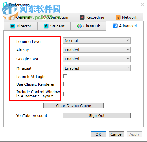 Squirrels Reflector Teacher 3.1.1.383 破解免费版