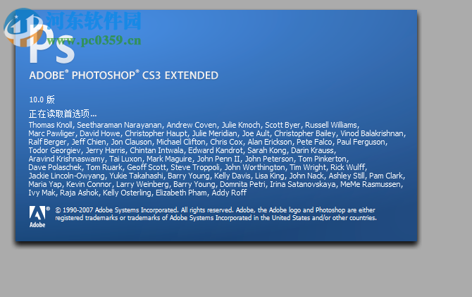 vector sketch(ps照片转卡通插画动作) 1.2 免费版