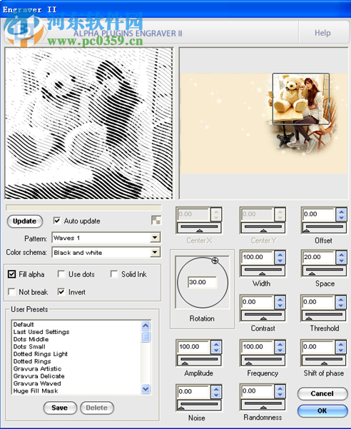 PS防伪滤镜(Engraver III) 64位汉化版