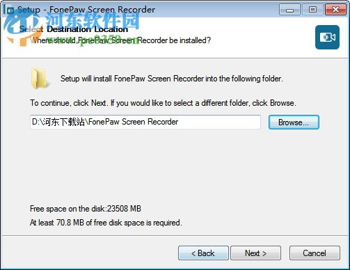 FonePaw Screen Recorder(屏幕录制工具)