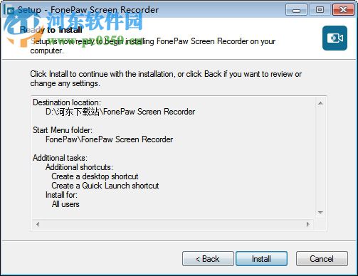 FonePaw Screen Recorder(屏幕录制工具)
