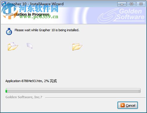 Grapher下载(科学绘图软件) 10.1.640 破解版