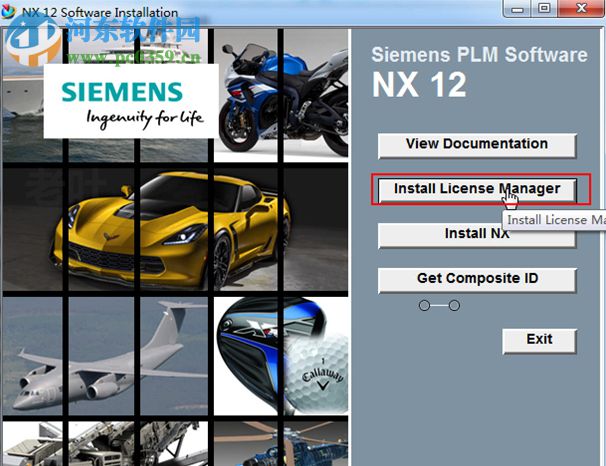 siemens nx 12.0.2下载(附安装教程) 64位 中文破解版