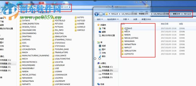 siemens nx 12.0.2下载(附安装教程) 64位 中文破解版