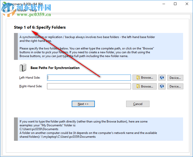 syncovery pro Enterprise 8下载 32位/64位 破解版